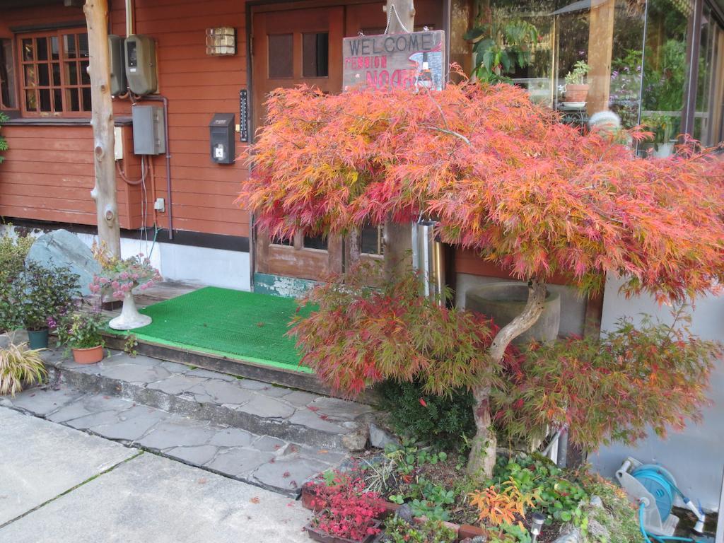 Pension Noah Yuzawa  Bagian luar foto